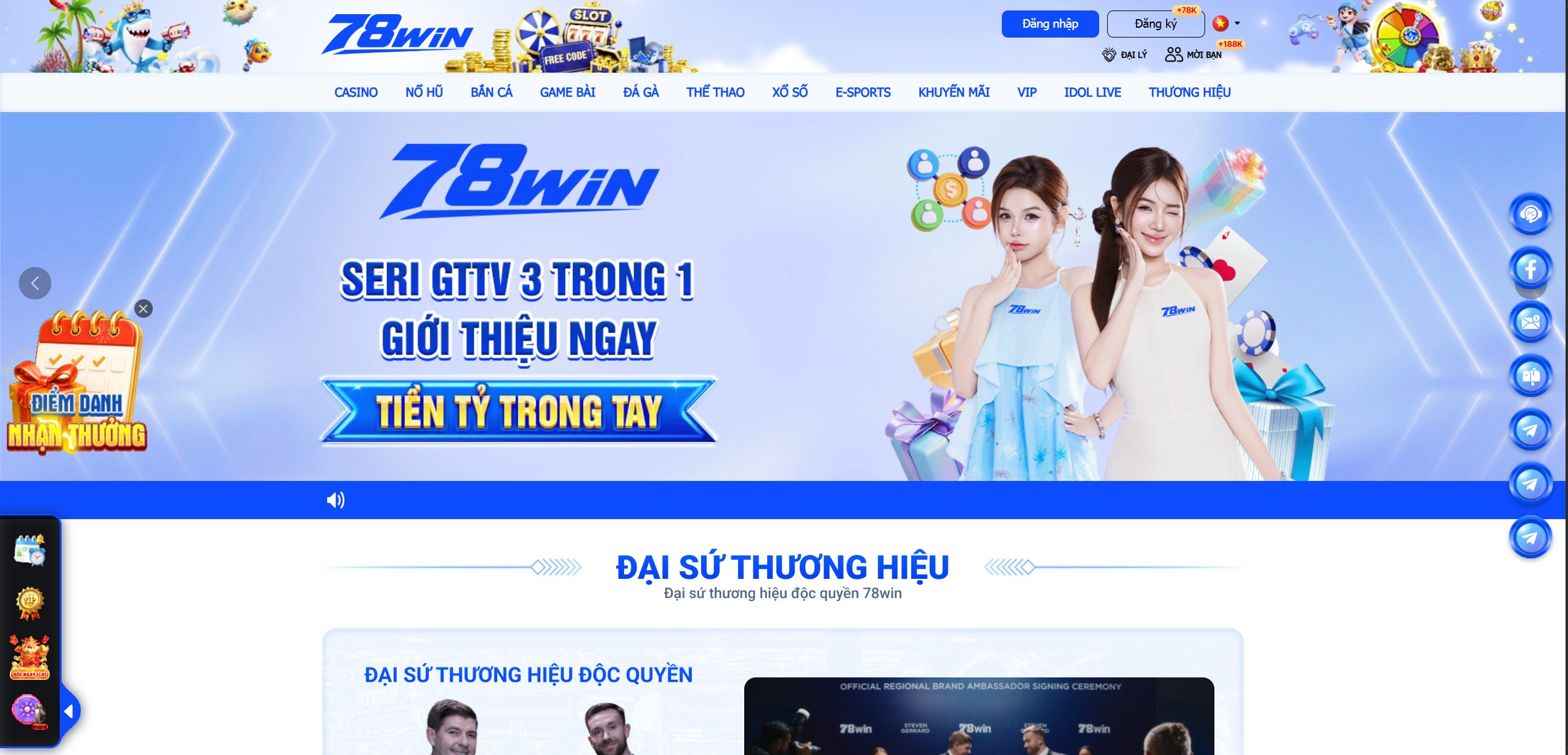 Chương trình khuyến mãi hoàn cược và hoàn nạp không giới hạn 78WIN